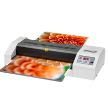 A2 Professional Laminator - 450a Plastic Sealing Machine for Photos & Documents