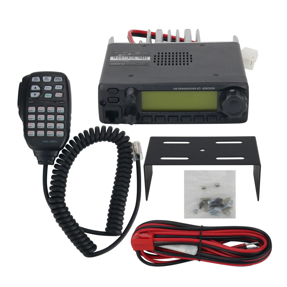 Ic-2300H Vhf Marine Radio: 65W Fm Transceiver For Car & Mobile Use - Over 10Km Range 744759175793