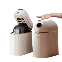10L Smart Sensor Trash Can with Automatic Bagging for Kitchen & Bathroom