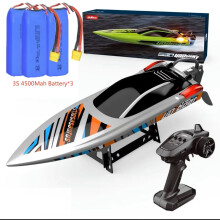 58cm High-Speed Brushless RC Speedboat with Capsize Reset, LED Lighting, Smart Alarm, and Waterproof Design