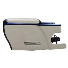 Premium Armrest Box Storage with Wireless Charging & Built-in Refrigerator for Previa Estima Tarago