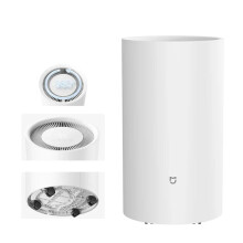 Mijia 13L Smart Dehumidifier with Seven-Fold Noise Reduction - Efficient Moisture Absorbent Air Dryer, 220V CN Version