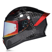 Carbon Fiber Motorcycle Helmet with Night Vision Lens and Full Coverage - Large Tail Design