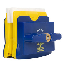 Dual-Action High-Rise Window Cleaner: Efficient Double-Sided Glass Cleaning Tool for Homes