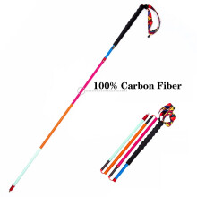 Ultra-Light Foldable Carbon Fiber Trekking Poles - 4-Section Portable Walking Sticks for Travel & Hiking