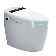 Smart Elongated Western Commode: Contemporary Intelligent Toilet for Modern Bathrooms