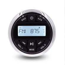 Waterproof Marine Bluetooth Stereo Receiver - FM/AM Radio & MP3 Player for Boats, ATVs, UTVs, RVs, Yachts & Motorcycles