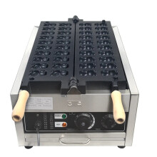 Xeoleo 3000W Electric Bear Waffle Maker - 20pcs Non-Stick Little Bear Shape Snack Equipment