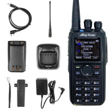Anytone D878S Digital DMR Radio UHF 400-480MHz | Analog Two-Way Radio with GPS, 9W Power, 3100mAh Battery, AES 256 Encryption Technology