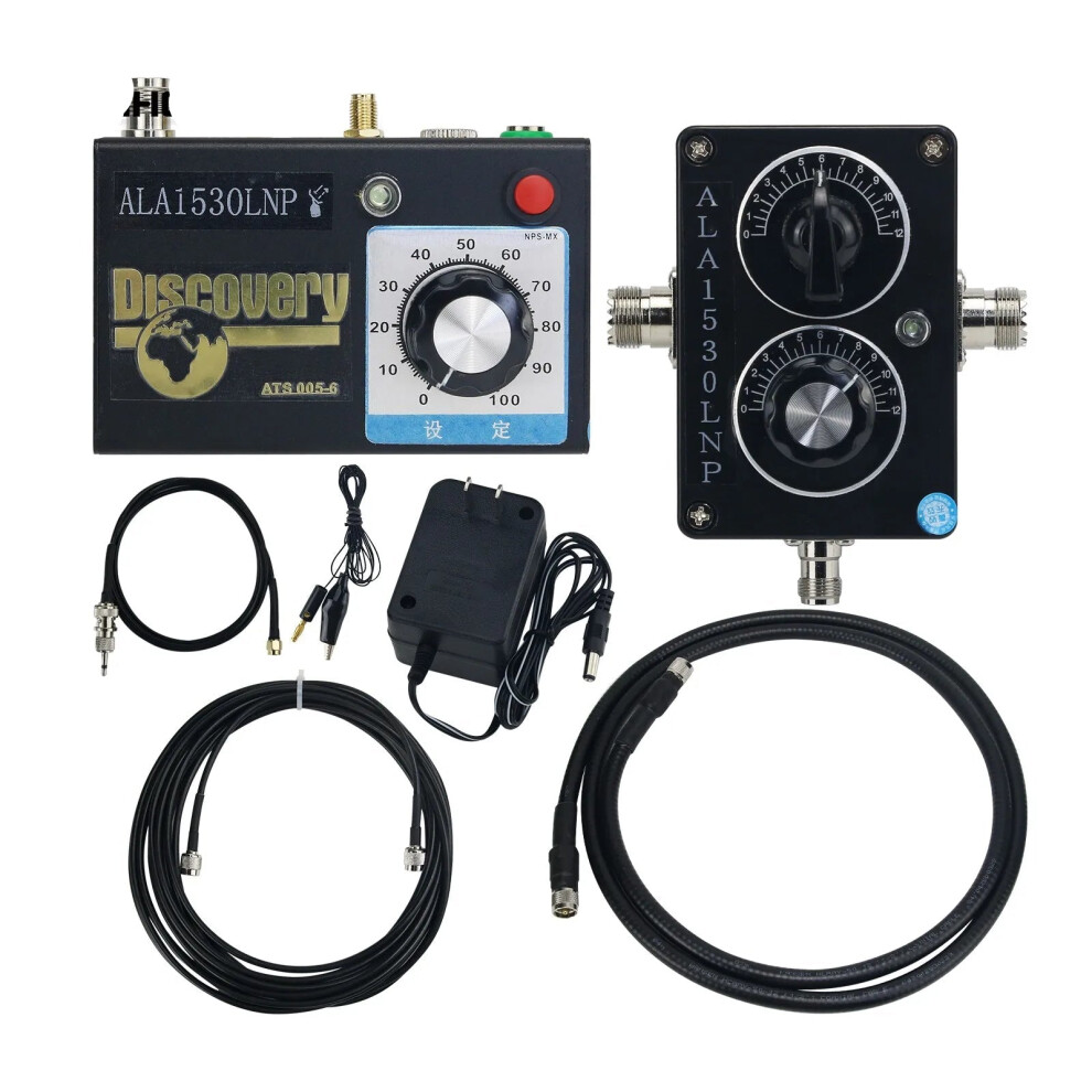 Hamgeek 1530 Sdr Loop Antenna - 50Khz To 30Mhz Active Radio Antenna For Ala1530lnp & Tecsun Receivers 313035567524