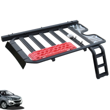 Hyundai Series Roof Rack: Thickened Aluminum Travel Rack with Ladder for Santa Fe, Tucson, Palisade, ix35, ix45, Creta
