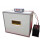 High-Efficiency 300-Egg Dual Power Automatic Incubator with Triple Hatching System 1