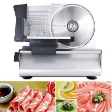 Versatile 200W Electric Meat & Vegetable Slicer with Adjustable Blade – Perfect for Mutton, Beef, Lamb, Potato Rolls & Bread