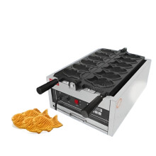 Japanese Electric Waffle Maker & Ice Cream Cone Baker - Fish-Shaped Iron Waffle Cone Maker