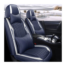 Luxury Nappa Leather Universal Car Seat Covers - 4-Piece Ventilated & Waterproof Set