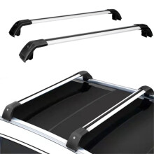 Lockable Aluminum Alloy Roof Rack Crossbars for BYD Seal U, Song Plus EV, Song Plus DMI (2023-2024) - Set of 2