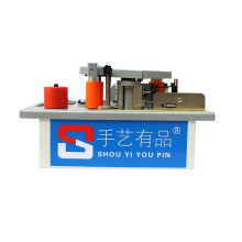 Compact Dual-Sided Speed-Controlled Edge Banding Machine for Straight & Curved Wood Surfaces