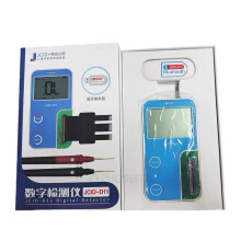 JCID D11 Multifunctional Digital Detector for PCB Board Data Measurement & Short Circuit Repair with JC Online Maintenance Diagram