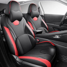 Premium Custom Leather Car Seat Covers for Hyundai Elantra 2021-2023 - Enhance Your Interior