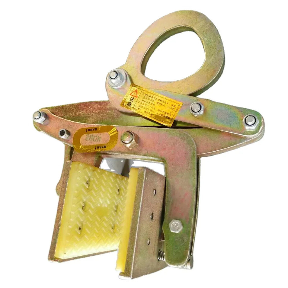 Heavy-Duty Granite & Marble Slab Lifting Clamp - 325Kg Capacity Scissor Lift Tool 7445045980918