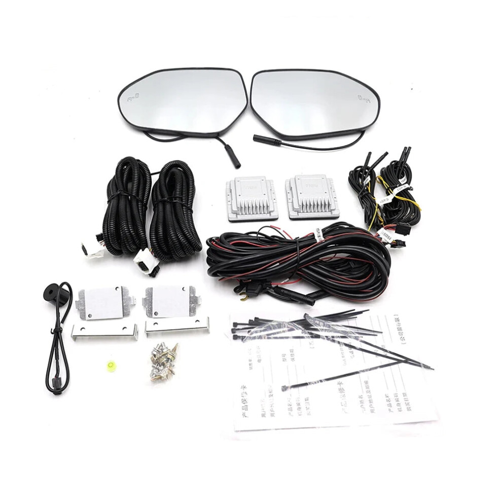 Advanced 77Ghz Radar Detector & Blind Spot Alert System For Chevrolet Malibu (2016-2023) - Enhanced Safety & Mirror Assistance 313043543541
