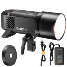 GODOX AD600Pro II 600W Outdoor Flash with TTL & HSS, Built-in Li-ion Battery, 2.4G Wireless X System Strobe Light for Cameras