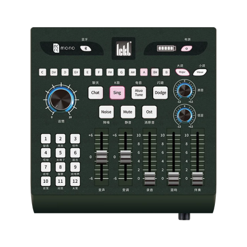 ICKB Mono External Sound Card for Mobile & PC - Level 2 Noise Reduction, Versatile Audio Solution