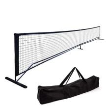 Customizable Pickleball Net Set with 2 or 4 Rackets & 4 Balls - Hot Seller!