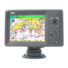 Onwa KP-708 7-Inch Marine GPS Chart Plotter & Navigator with Antenna and NMEA 01 Compatibility