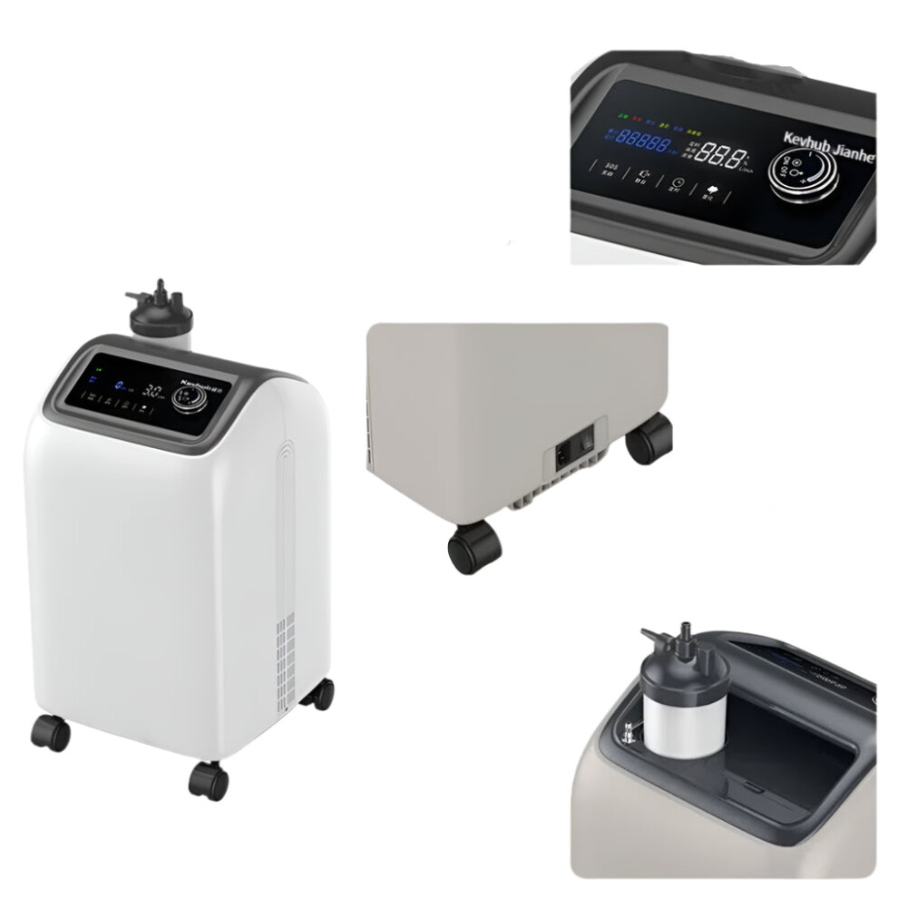 Compact 5L Portable Oxygen Concentrator with Atomizer for Home Use - I for Elderly Health Care