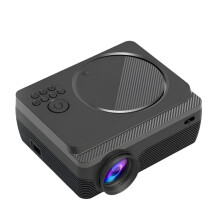 1080p Smart Outdoor Portable Projector with 260 ANSI Lumens, WiFi 2.4G/5G, Bluetooth 4.1, Android 9.0