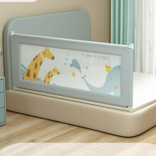 Infant Safety Bed Fence Children's Universal Bed Guardrail Height Adjustable Vertical Lifting Anti Fall