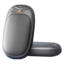 Rechargeable Hand Warmers 2-In-1 Double-Sided Heater With 3 Heat Settings 3600mAh Portable For Camping Hunting Golf Gift