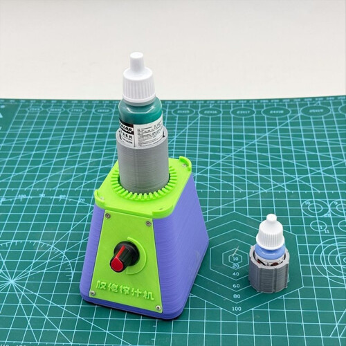 Electric Paint Shaker Mixer - Variable Speed, Micro-Eccentric Design 2