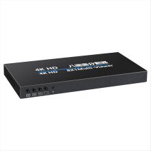 4K -Compatible 8X1 Quad Multi-Viewer Screen Divider Seamless Switching Multi-Screen Display Video Splitter EU Plug