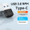 USB 3.0 to Type C Adapter 10Gbps Data Transmission Fast Charging for 15 Accessories Pink 4