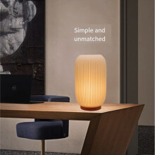 Bedside Lamps for Nightstand Lamp Vintage Striped Small Night Light Vase Design Rechargeable Water Ripple