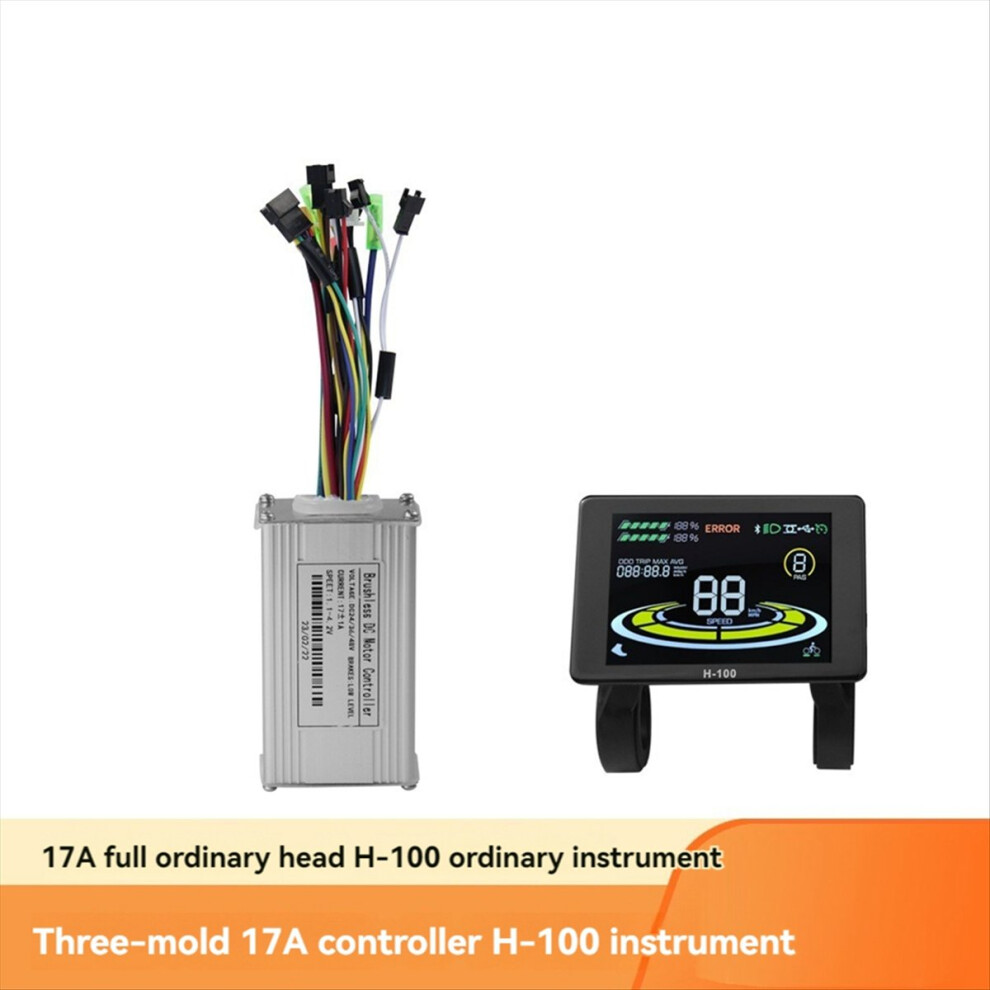 Scooter Bicycle Lithium-Ion Power-Assisted Conversion Accessories H-100 Color Screen Meter With 17A 3 Mode Sine Wave Kit 4853162250891