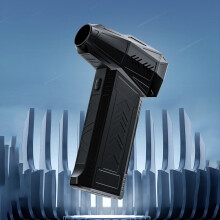 X11 Fan Handheld Mini Violent Blower 130000 RPM Brushless Motor Wind Speed 45m/S Thrust 200g Duct Fans