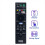 Replace -VB310U Remote Control for ULTRA HD Blu-Ray BD DVD Disc Player 3