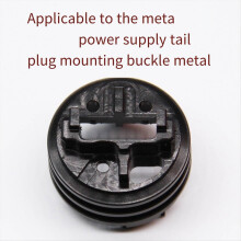 For Meta Quest3VR Head Display MR Tail Plug Headphone Jack Buckle Speaker Metal Model (Tail Buckle)