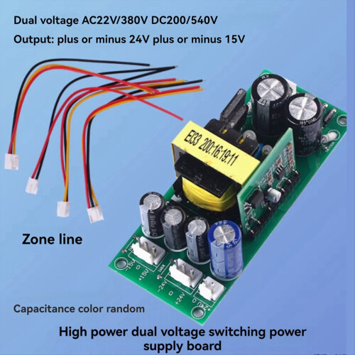 High Power Dual Voltage Switching Supply Board 24V & 15V Outputs Efficient Auxiliary Switch with Wire 2