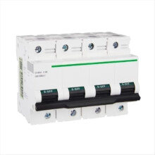 A9 C120H Miniature Circuit Breaker C Type 80A One-Stop Electric High Current Air Switch 4P