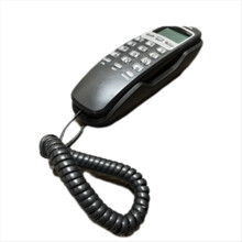 Wall Mounted Corded Telephone, Caller ID Display, Wired Landline Phone for Home, Hotel, Office Black