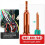 Wire Twisting Tool Cable Stripper and Twister Stripping for Electrician By Drill Driver or Manually 5