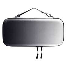 Travel Carrying Case for Switch 2 Host Protective Portable Hard Shell with Dual Zipper Ergonomic Handle Black White