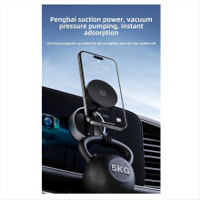 Magnetic Vacuum Car Mount Mobile Phone Holder Foldable Double-Sided Suction Cup 360 Rotation Smartphone Stand Silver