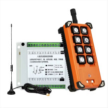 20v 8channels Lamp Power Supply Motor Distribution Box Home Appliance Industrial Wireless Remote Control
