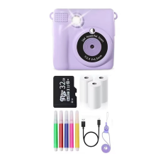 Children'S Instant Printing Camera Cartoon Smart Toy DIY HD Mini SLR 1080P Digital Camera, Thermal