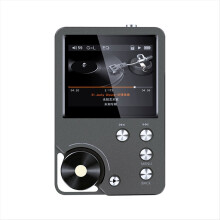 Hi-Fi MP3 Player Lossless DSD High Definition Digital Audio Music Sports Expandable Up to 256GB,64G
